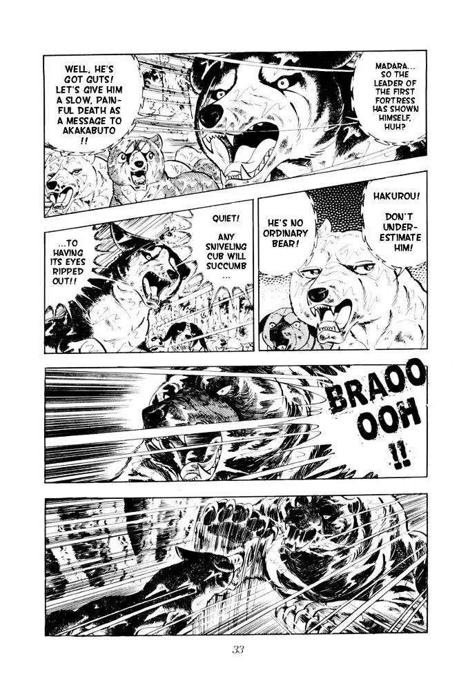 Ginga Nagareboshi Gin Chapter 11.3 page 29 - Vol.11 Chapter 3