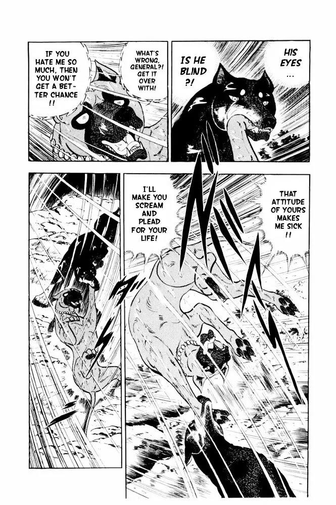 Ginga Nagareboshi Gin Chapter 11.3 page 3 - Vol.11 Chapter 3