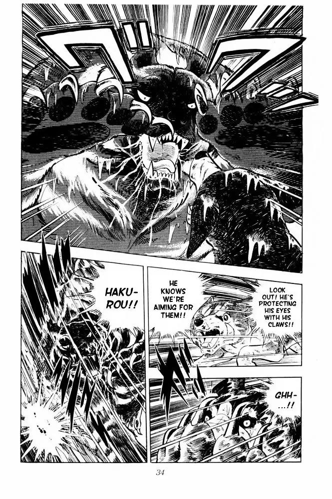 Ginga Nagareboshi Gin Chapter 11.3 page 30 - Vol.11 Chapter 3