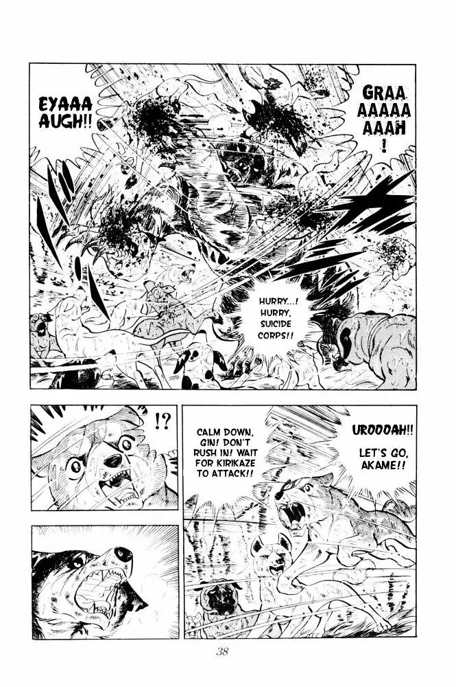 Ginga Nagareboshi Gin Chapter 11.3 page 34 - Vol.11 Chapter 3