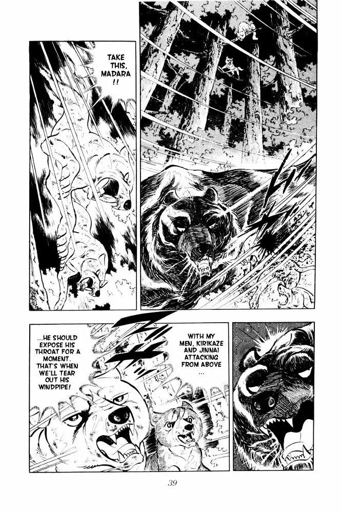 Ginga Nagareboshi Gin Chapter 11.3 page 35 - Vol.11 Chapter 3
