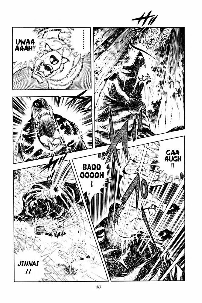 Ginga Nagareboshi Gin Chapter 11.3 page 36 - Vol.11 Chapter 3
