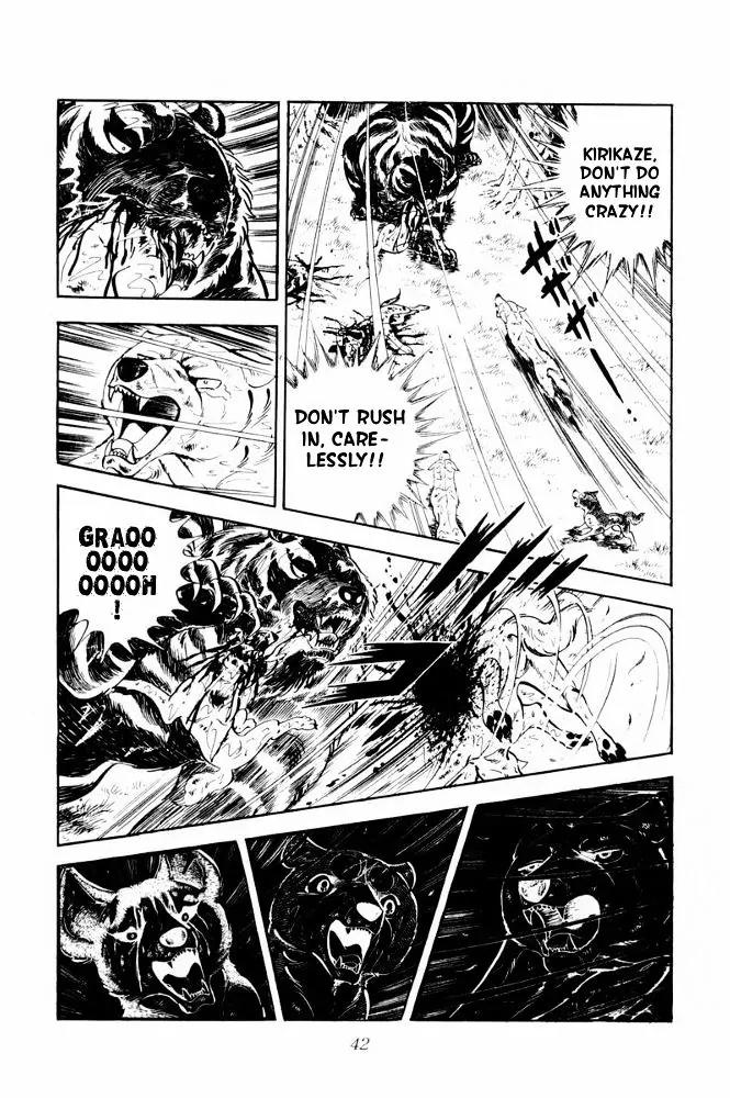 Ginga Nagareboshi Gin Chapter 11.3 page 38 - Vol.11 Chapter 3