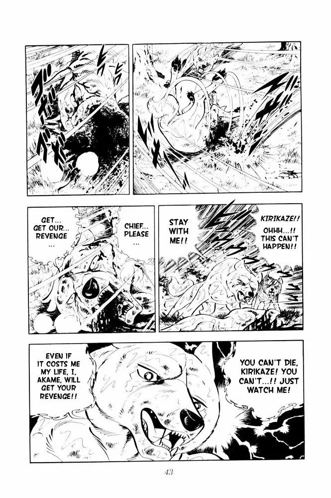 Ginga Nagareboshi Gin Chapter 11.3 page 39 - Vol.11 Chapter 3