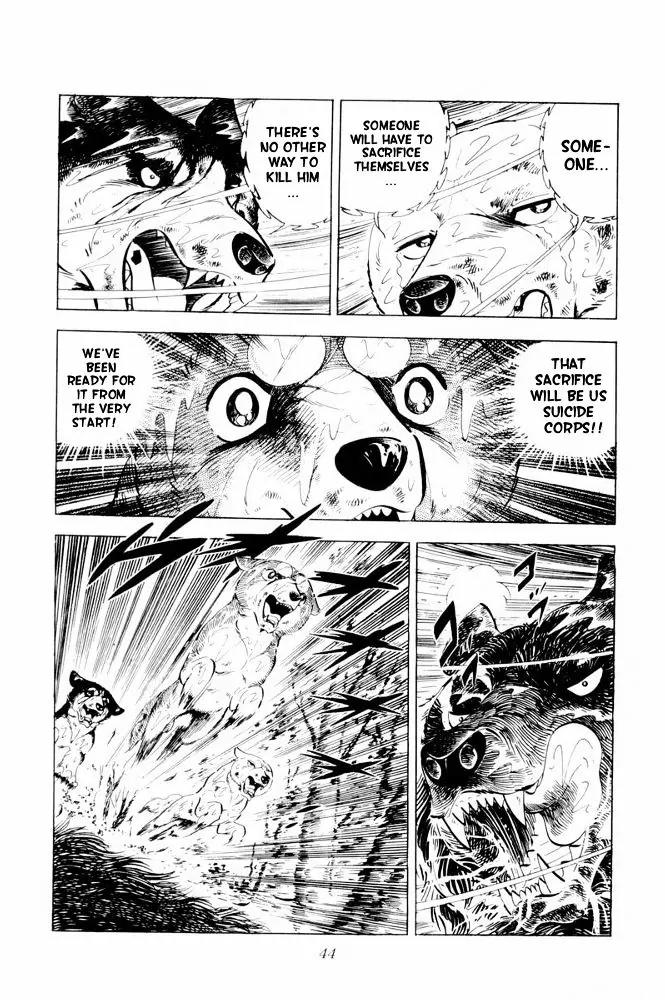 Ginga Nagareboshi Gin Chapter 11.3 page 40 - Vol.11 Chapter 3