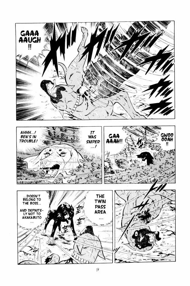 Ginga Nagareboshi Gin Chapter 11.3 page 5 - Vol.11 Chapter 3