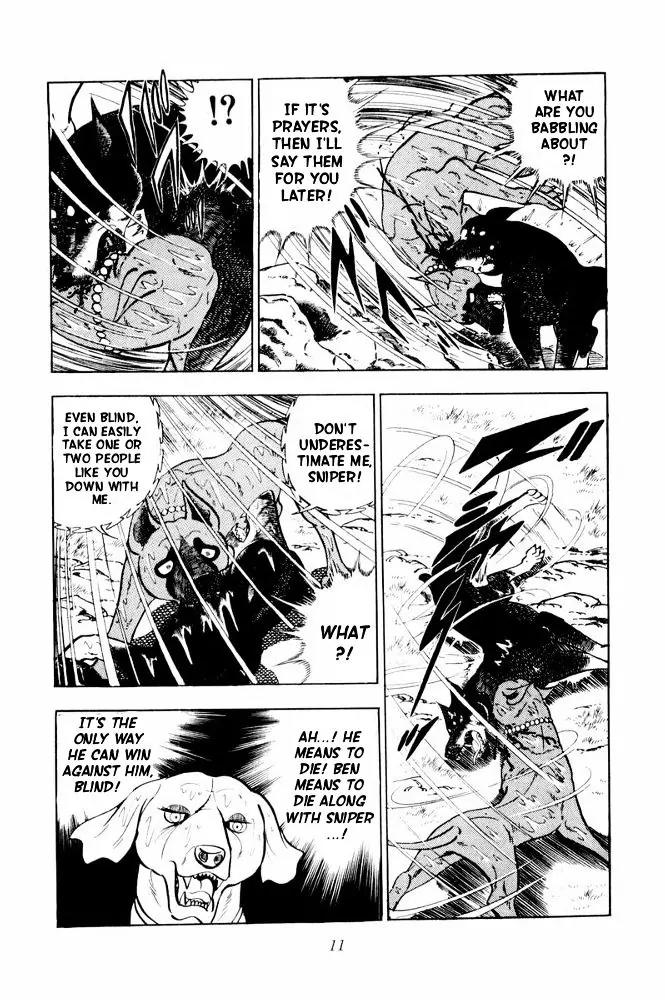Ginga Nagareboshi Gin Chapter 11.3 page 7 - Vol.11 Chapter 3