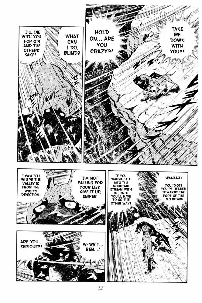 Ginga Nagareboshi Gin Chapter 11.3 page 8 - Vol.11 Chapter 3
