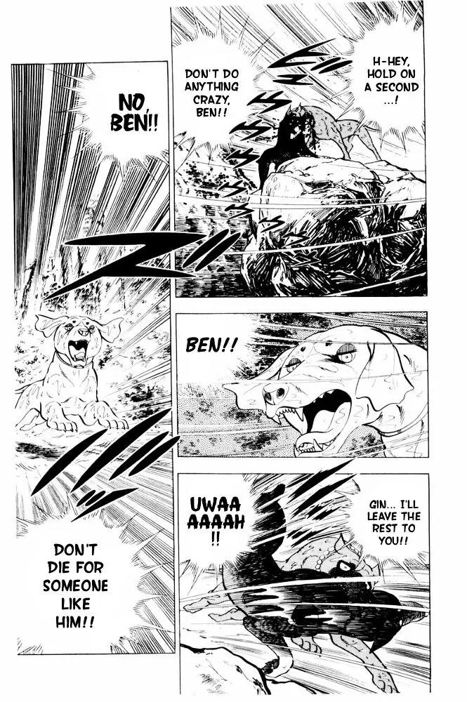 Ginga Nagareboshi Gin Chapter 11.3 page 9 - Vol.11 Chapter 3