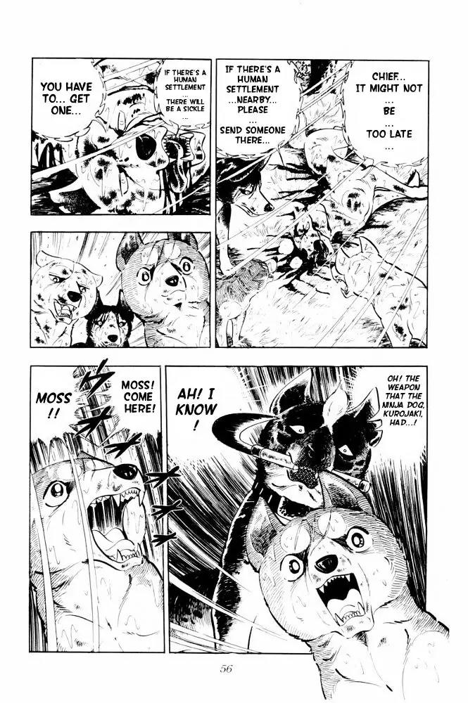 Ginga Nagareboshi Gin Chapter 12.1 page 10 - Vol.12 Chapter 1