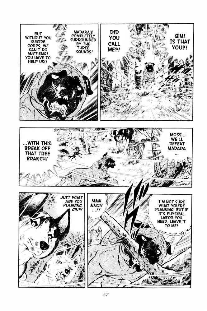 Ginga Nagareboshi Gin Chapter 12.1 page 11 - Vol.12 Chapter 1