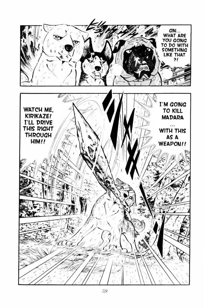 Ginga Nagareboshi Gin Chapter 12.1 page 13 - Vol.12 Chapter 1