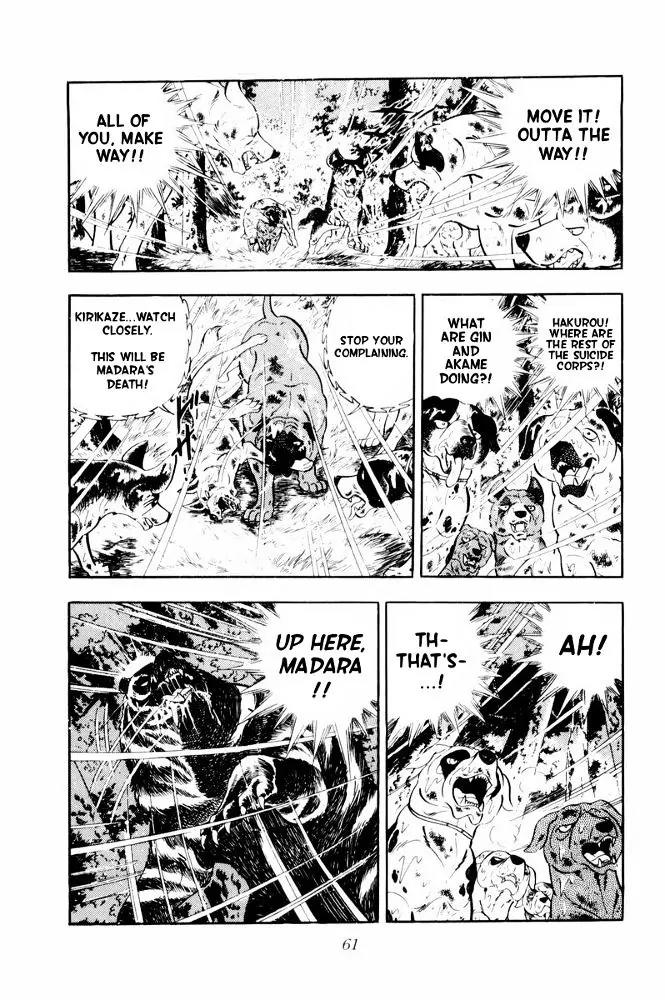 Ginga Nagareboshi Gin Chapter 12.1 page 15 - Vol.12 Chapter 1