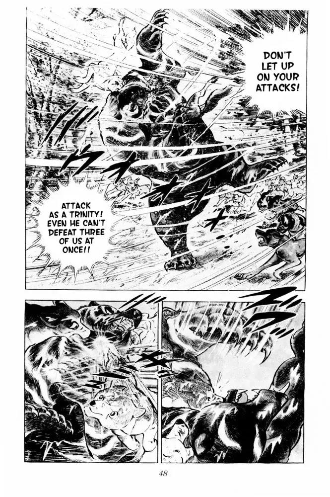 Ginga Nagareboshi Gin Chapter 12.1 page 2 - Vol.12 Chapter 1