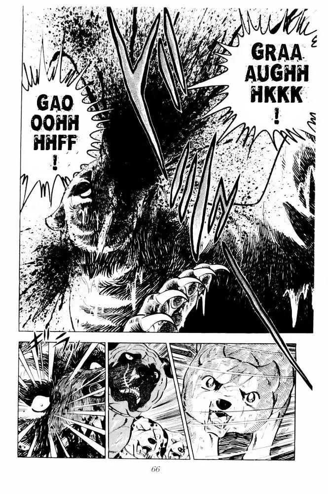 Ginga Nagareboshi Gin Chapter 12.1 page 20 - Vol.12 Chapter 1