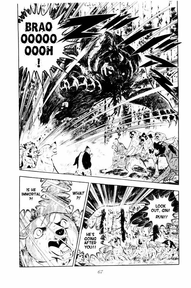 Ginga Nagareboshi Gin Chapter 12.1 page 21 - Vol.12 Chapter 1