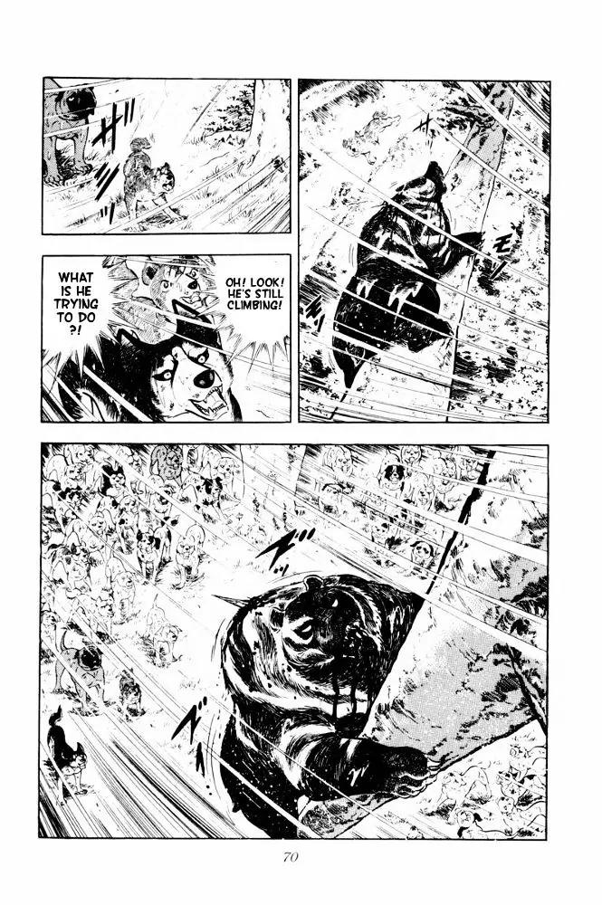 Ginga Nagareboshi Gin Chapter 12.1 page 24 - Vol.12 Chapter 1