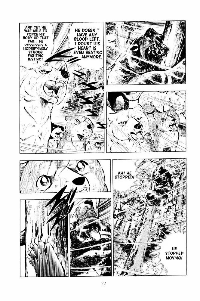 Ginga Nagareboshi Gin Chapter 12.1 page 25 - Vol.12 Chapter 1