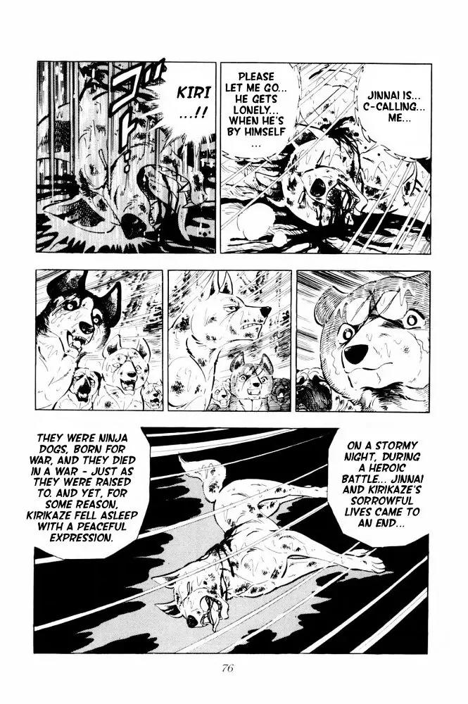 Ginga Nagareboshi Gin Chapter 12.1 page 30 - Vol.12 Chapter 1