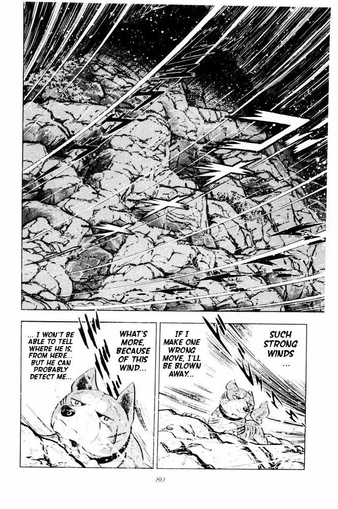 Ginga Nagareboshi Gin Chapter 12.1 page 34 - Vol.12 Chapter 1