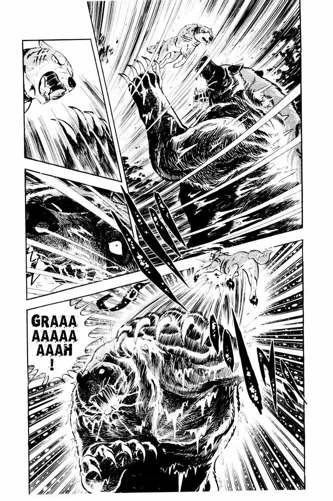 Ginga Nagareboshi Gin Chapter 12.1 page 37 - Vol.12 Chapter 1