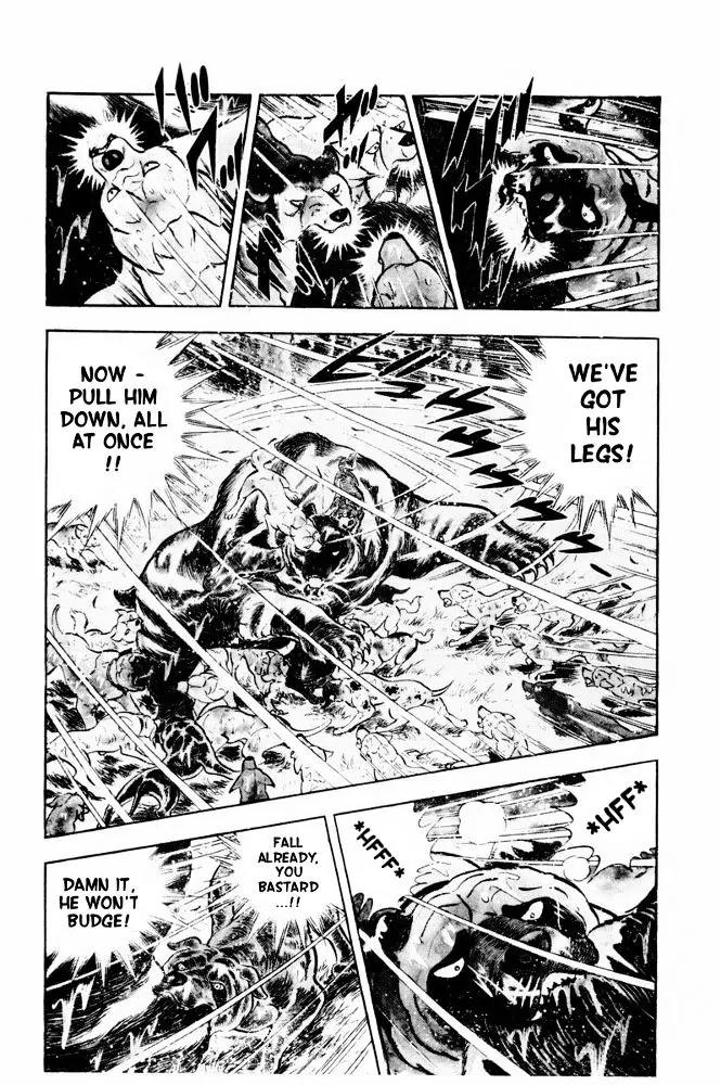 Ginga Nagareboshi Gin Chapter 12.1 page 4 - Vol.12 Chapter 1