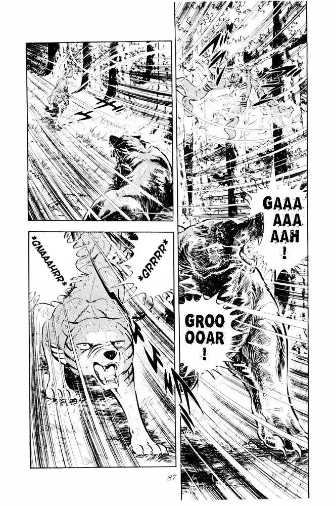 Ginga Nagareboshi Gin Chapter 12.1 page 41 - Vol.12 Chapter 1