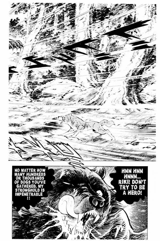 Ginga Nagareboshi Gin Chapter 12.1 page 42 - Vol.12 Chapter 1