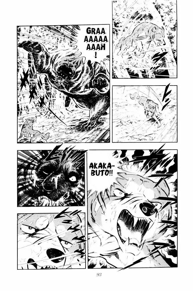Ginga Nagareboshi Gin Chapter 12.1 page 47 - Vol.12 Chapter 1