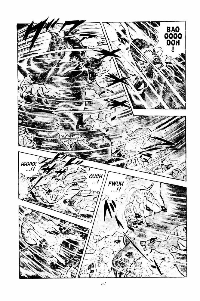 Ginga Nagareboshi Gin Chapter 12.1 page 5 - Vol.12 Chapter 1
