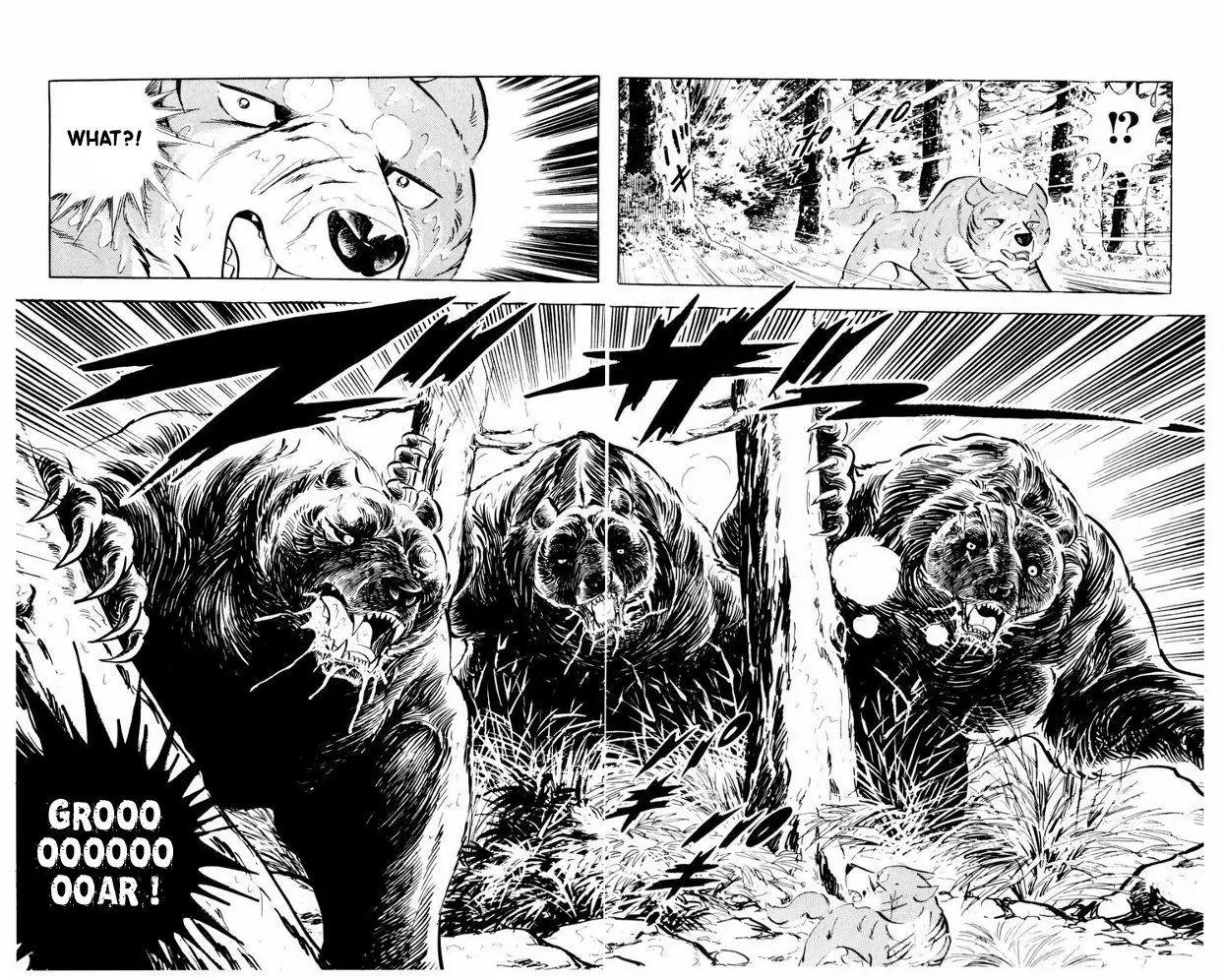 Ginga Nagareboshi Gin Chapter 12.1 page 54 - Vol.12 Chapter 1