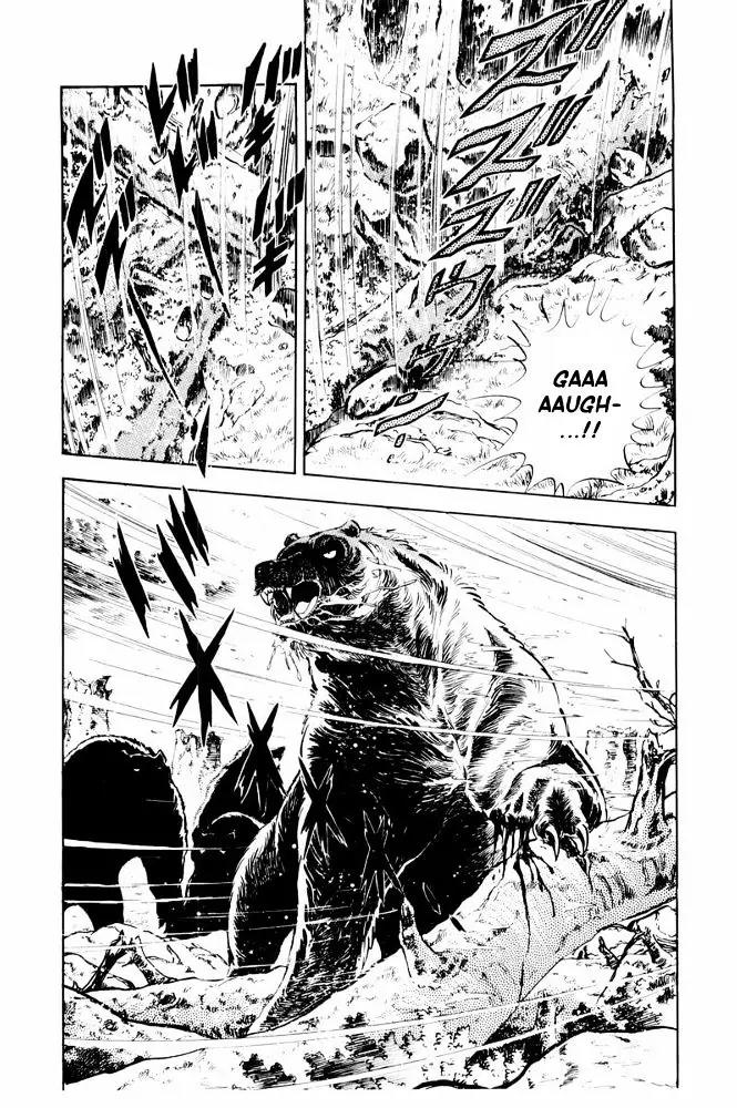 Ginga Nagareboshi Gin Chapter 12.1 page 58 - Vol.12 Chapter 1