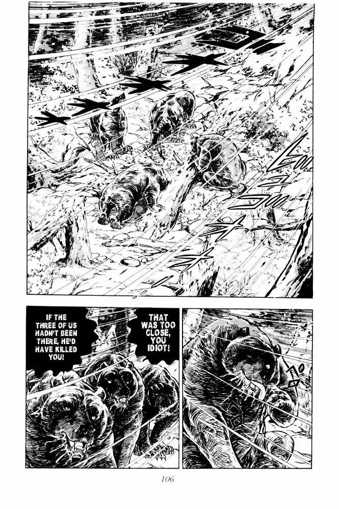 Ginga Nagareboshi Gin Chapter 12.1 page 59 - Vol.12 Chapter 1