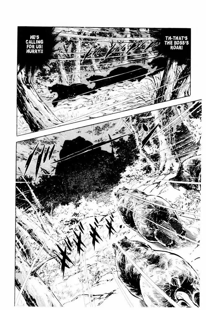 Ginga Nagareboshi Gin Chapter 12.1 page 61 - Vol.12 Chapter 1