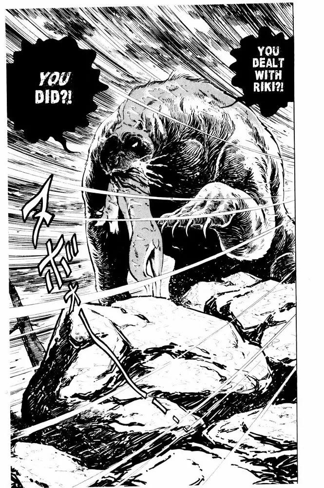 Ginga Nagareboshi Gin Chapter 12.1 page 64 - Vol.12 Chapter 1