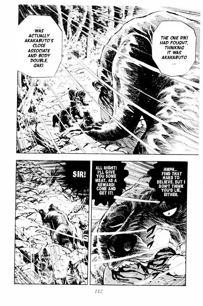 Ginga Nagareboshi Gin Chapter 12.1 page 65 - Vol.12 Chapter 1