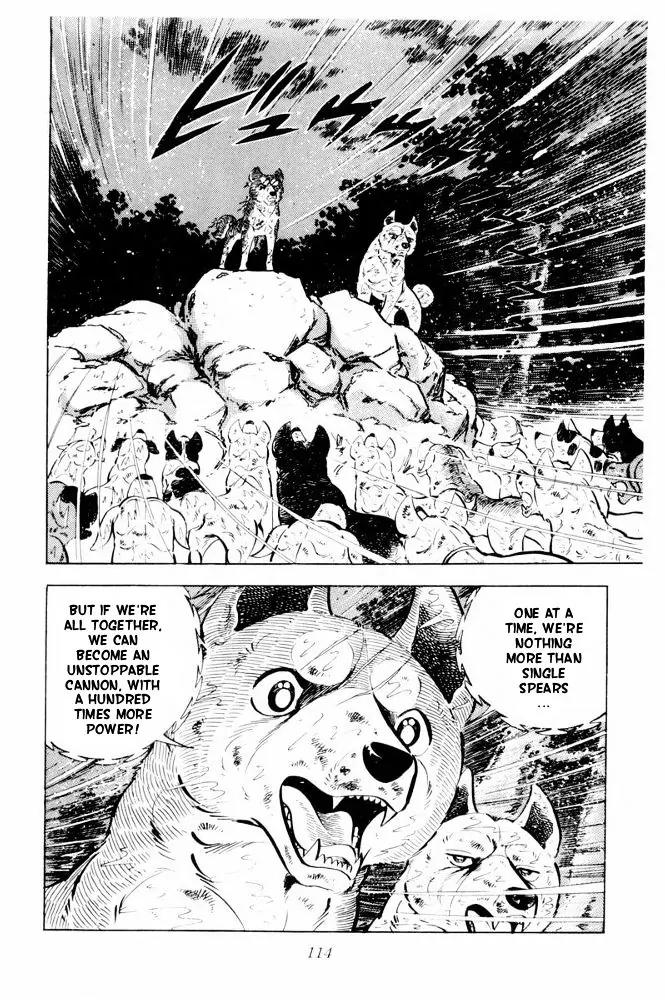 Ginga Nagareboshi Gin Chapter 12.1 page 67 - Vol.12 Chapter 1