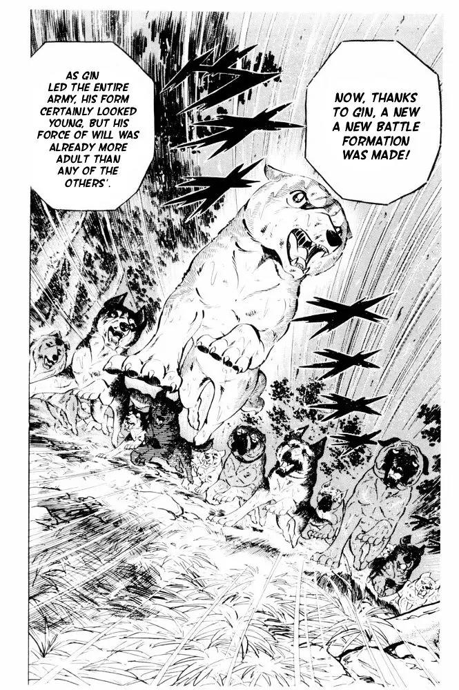 Ginga Nagareboshi Gin Chapter 12.1 page 69 - Vol.12 Chapter 1
