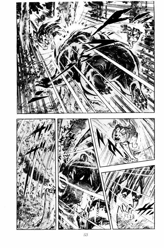 Ginga Nagareboshi Gin Chapter 12.1 page 7 - Vol.12 Chapter 1