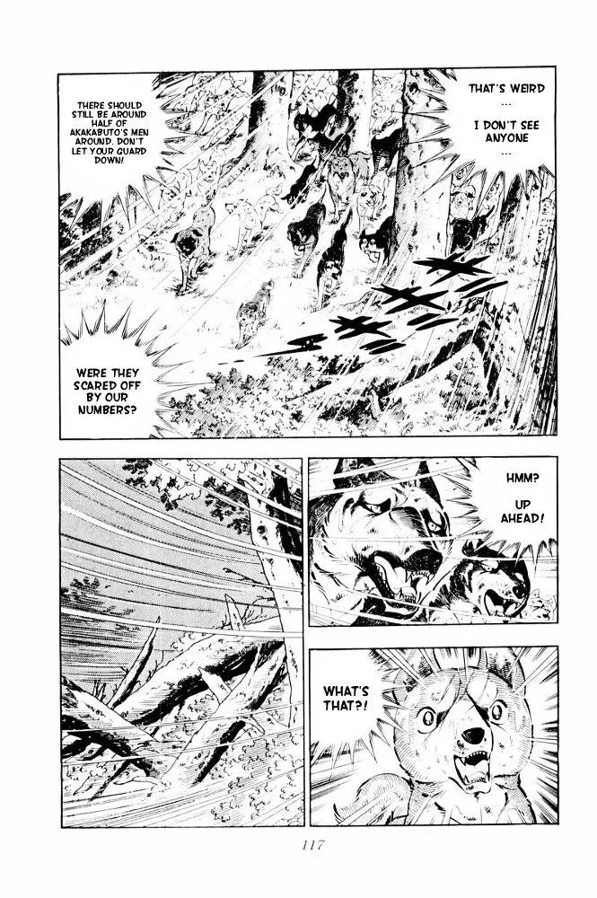 Ginga Nagareboshi Gin Chapter 12.1 page 70 - Vol.12 Chapter 1