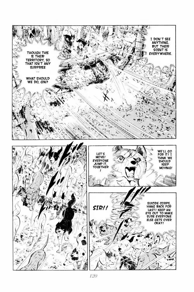 Ginga Nagareboshi Gin Chapter 12.1 page 72 - Vol.12 Chapter 1