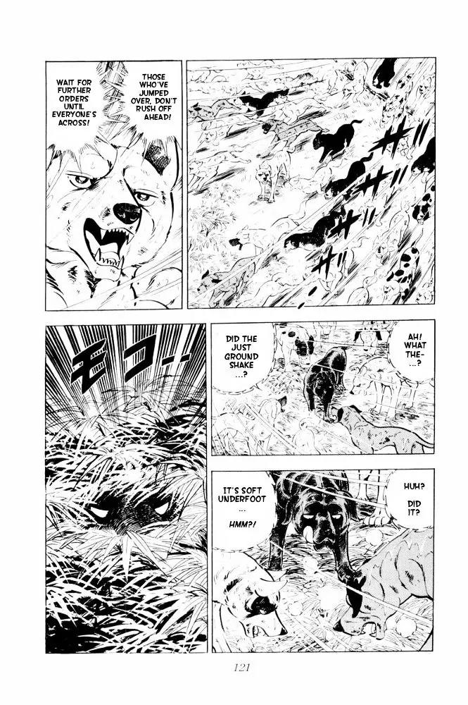 Ginga Nagareboshi Gin Chapter 12.1 page 73 - Vol.12 Chapter 1