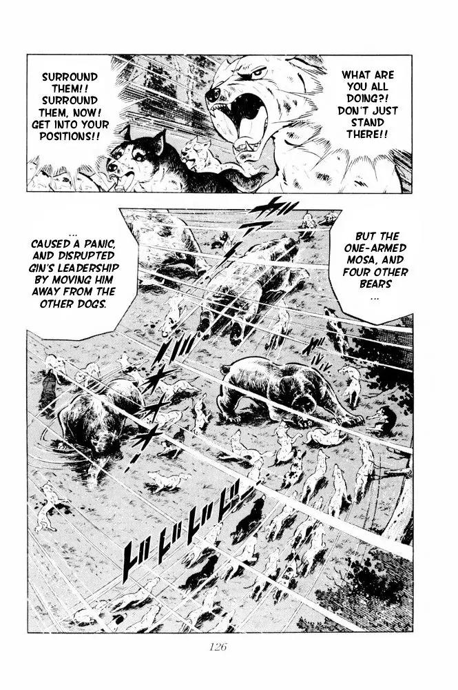 Ginga Nagareboshi Gin Chapter 12.1 page 78 - Vol.12 Chapter 1
