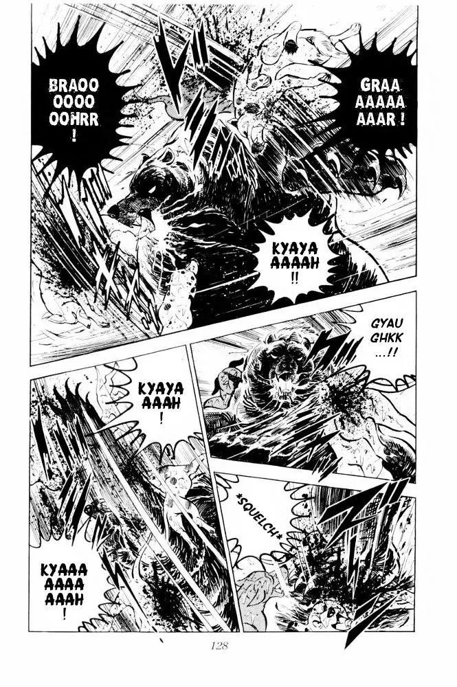 Ginga Nagareboshi Gin Chapter 12.1 page 80 - Vol.12 Chapter 1