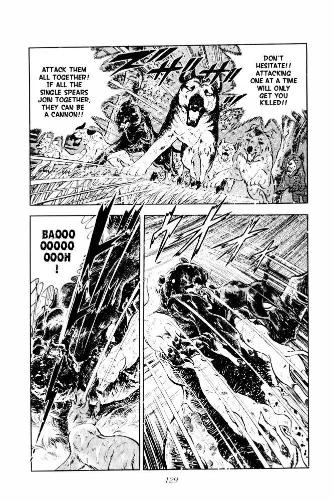Ginga Nagareboshi Gin Chapter 12.1 page 81 - Vol.12 Chapter 1