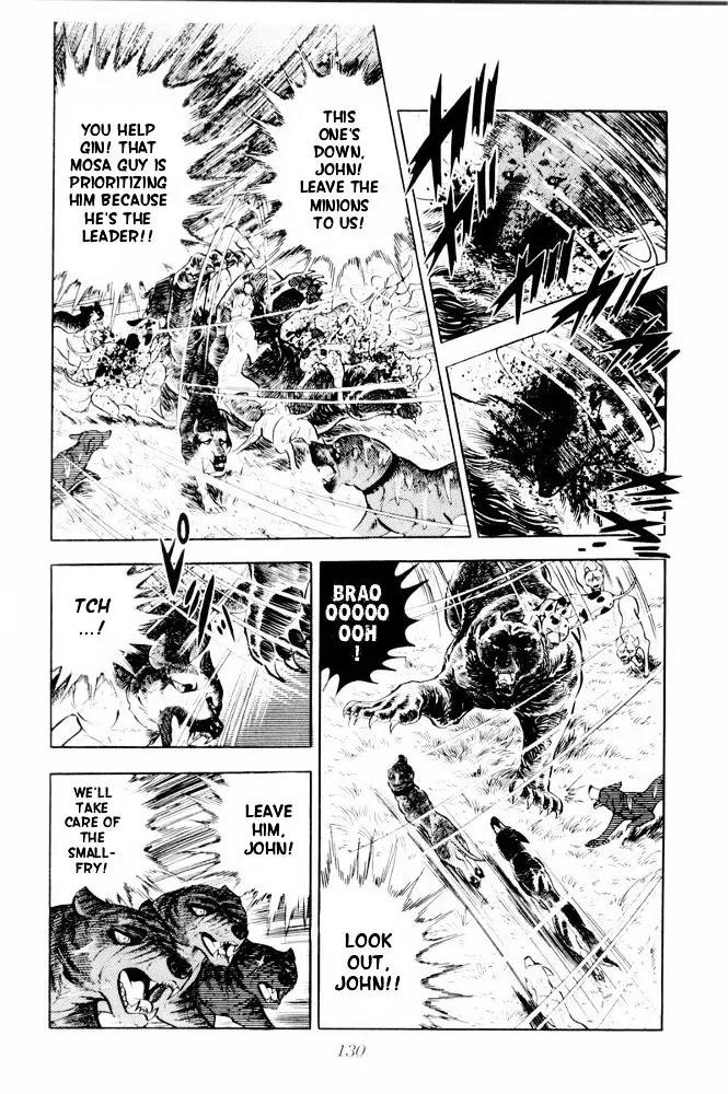 Ginga Nagareboshi Gin Chapter 12.1 page 82 - Vol.12 Chapter 1
