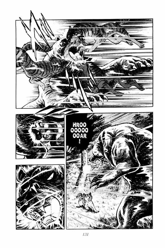 Ginga Nagareboshi Gin Chapter 12.1 page 83 - Vol.12 Chapter 1
