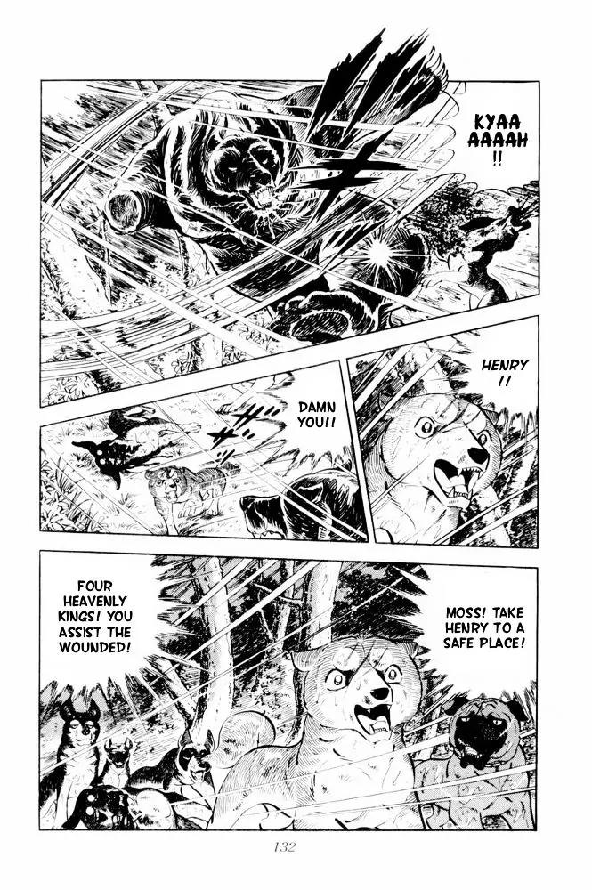 Ginga Nagareboshi Gin Chapter 12.1 page 84 - Vol.12 Chapter 1