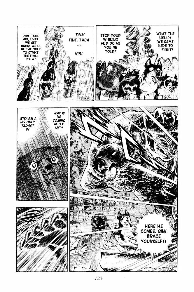 Ginga Nagareboshi Gin Chapter 12.1 page 85 - Vol.12 Chapter 1