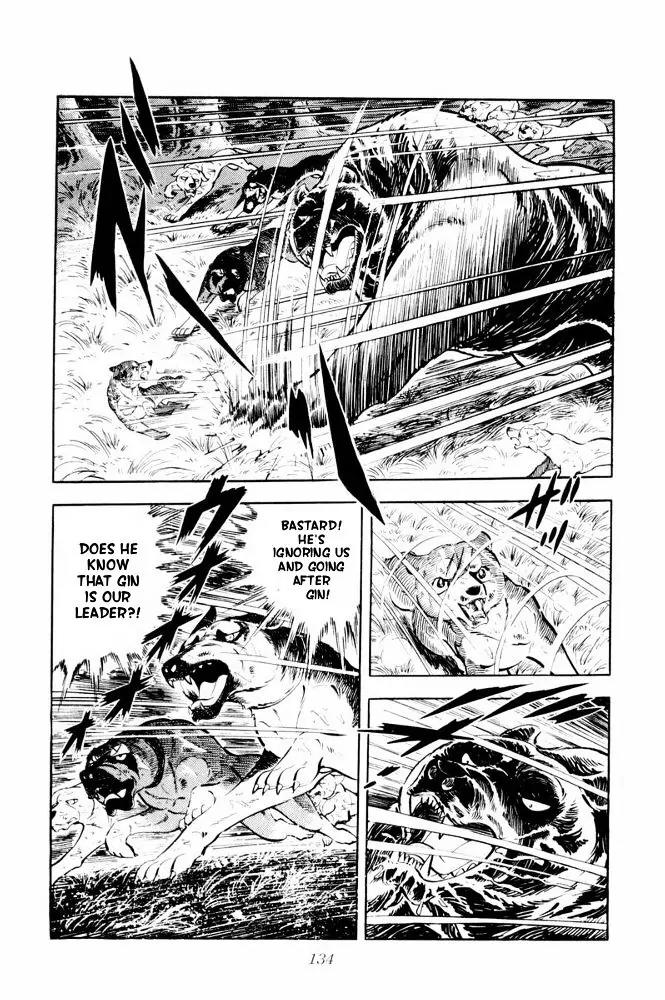 Ginga Nagareboshi Gin Chapter 12.1 page 86 - Vol.12 Chapter 1